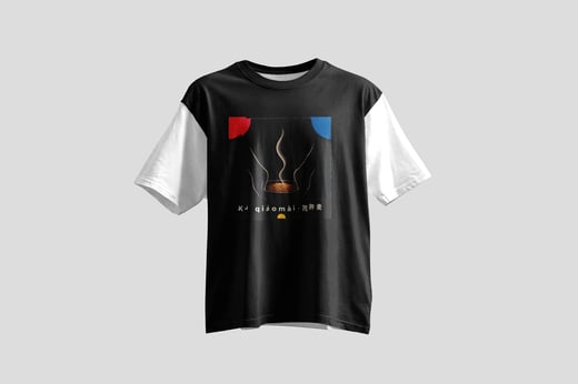 Tee — Buckwheat Tea