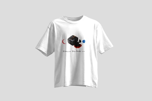 Wear — Ripe Pu-erh Paste