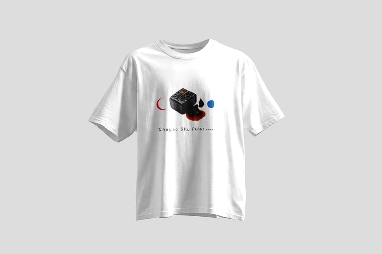 Tee — Ripe Pu-erh Paste
