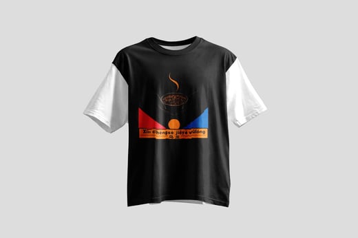 Tee — Amber GABA Oolong