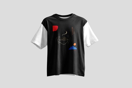 Wear — Ālǐshān Zhū Lù Chá