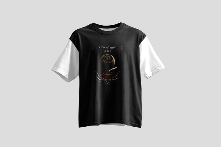 Tee — Gān Jiě Chá