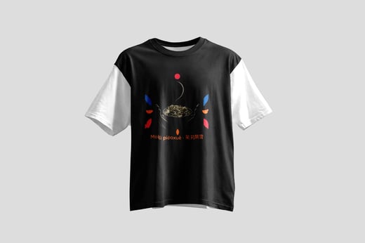 Tee — Mòlì Piāo Xuě