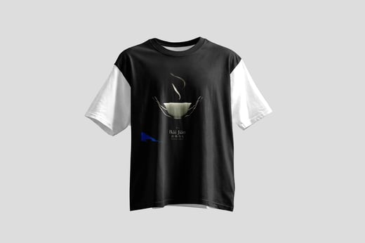 Wear — Bái Jiān