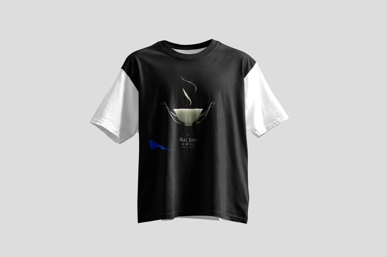 Tee — Bái Jiān