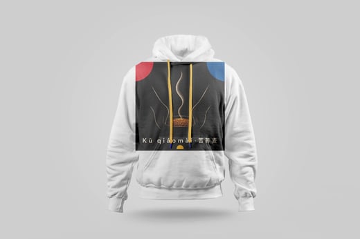Hoodie — Buckwheat Tea