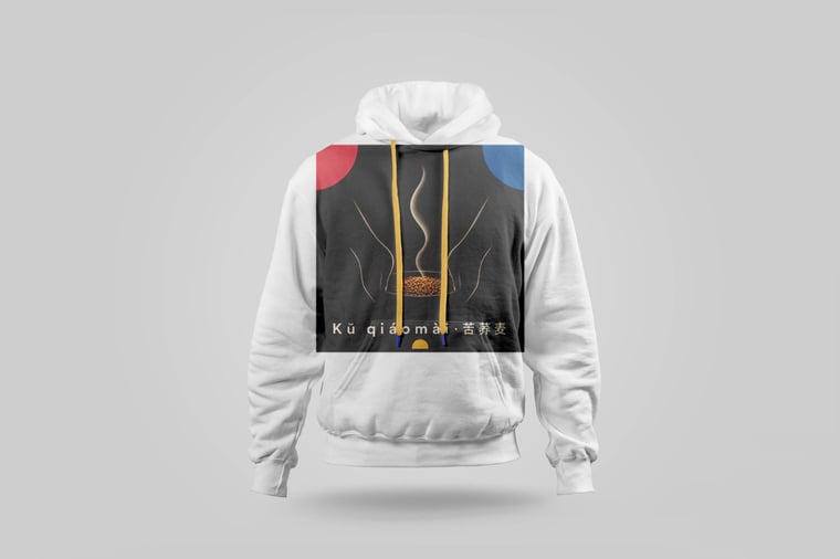Hoodie — Buckwheat Tea