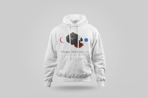 Hoodie — Ripe Pu-erh Paste