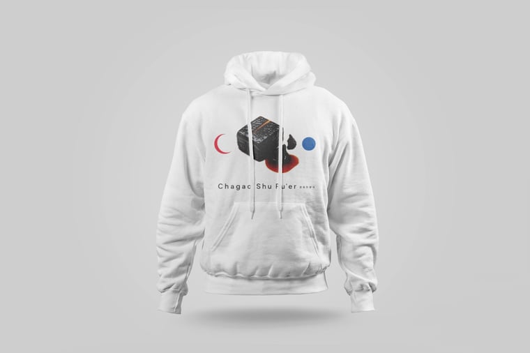 Hoodie — Ripe Pu-erh Paste
