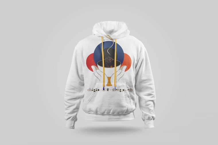 Hoodie — Raw Pu-erh Paste