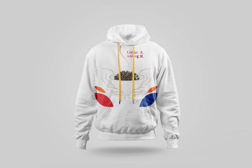 Hoodie — Líshān Oolong