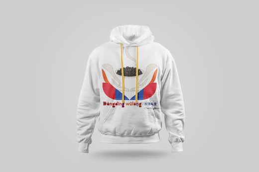Hoodie — Dòng Dǐng Oolong