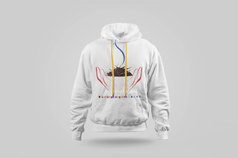 Hoodie — Diān Hóng Sòng Zhèn