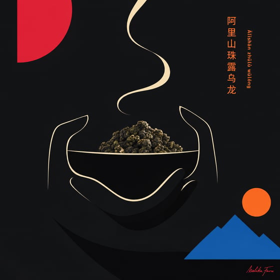 Ālǐshān Zhū Lù Chá