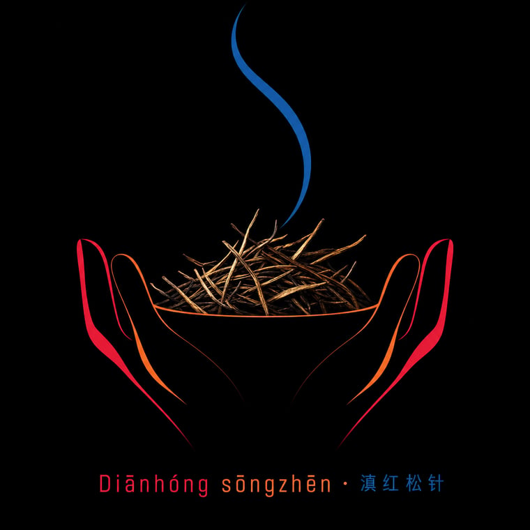 The design — Diān Hóng Sòng Zhèn